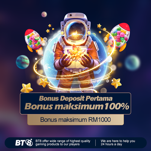 মহান অভিজ্ঞতা জয় 9 এর সাথে